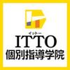 ITTO個別指導学院 大阪都島中央校(jmk0195)のロゴ