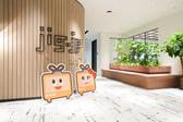 株式会社jig.jp/総務サポート業務のアルバイト写真