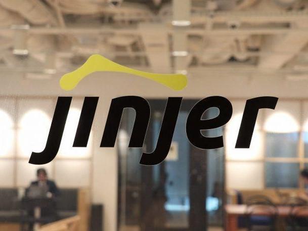 jinjer株式会社 在宅アルバイト15の求人画像