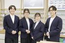 JINS 横浜そごう店のアルバイト写真