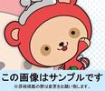 ジロー珈琲 豊四季店のアルバイト写真