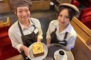 ジロー珈琲 豊四季店のアルバイト写真