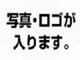 JIS　CHAYAMACHIのアルバイト写真