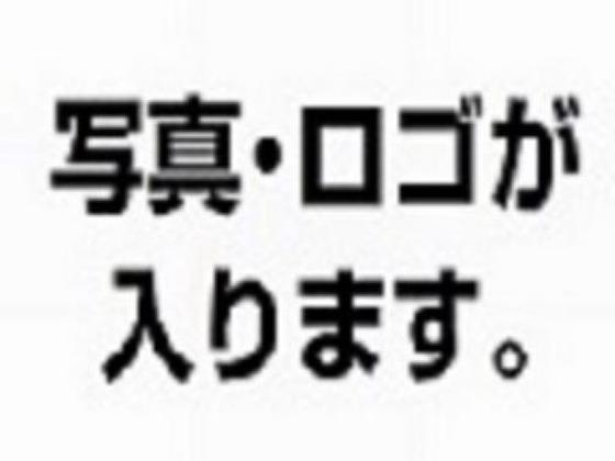 JIS　CHAYAMACHIのアルバイト写真
