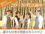 jis 梅田店002_(0108)のアルバイト写真