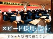 jis 梅田店002_(0108)のアルバイト写真1