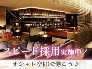 jis 難波店002_(0107)のアルバイト写真1