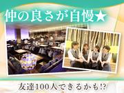 jis 難波店002_(0107)のアルバイト写真3