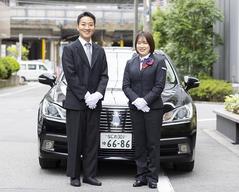 東京・日本交通　高槻営業所