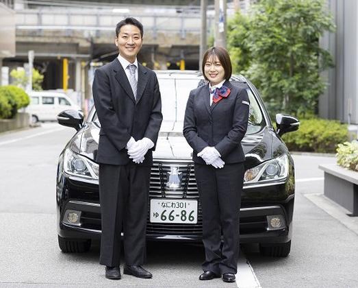 東京・日本交通　高槻営業所のアルバイト写真
