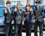 東京・日本交通　高槻営業所のアルバイト写真