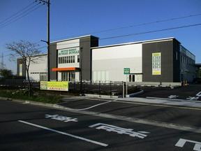ジャングルジャングル 岸和田和泉インター店(倉庫作業)のアルバイト写真