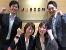 株式会社ジョブコム/18121のアルバイト写真