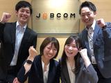 株式会社ジョブコム/24216のアルバイト写真