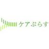 株式会社ジョブクリエーション 新宿支店(東京都世田谷区エリア14)のロゴ