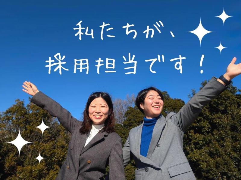 時給2000円！月収33万円以上可能！正規輸入車ディーラーでの整...
