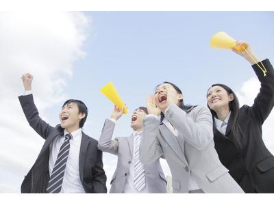 株式会社ジョブマッチ/《ご案内スタッフ》大手家電量販店 美容家電商品説明土日祝のみ勤務(大阪府四條畷市砂4丁目3-2)のアルバイト