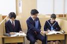 城南コベッツ 大森教室のアルバイト写真