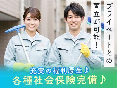 株式会社ジョイントネットワーク/8のアルバイト写真