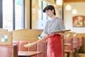 ジョリーパスタ小樽築港店(キッチンスタッフ)のアルバイト写真