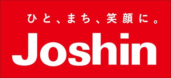 Joshin 堺鉄砲町イオンモール店（仮称）のアルバイト写真