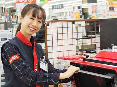 Joshin　愛知県名古屋市港区の大型商業施設のアルバイト写真
