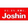 Joshin　愛知県名古屋市港区の大型商業施設のロゴ