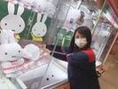 JOYLAND 敦賀店のアルバイト写真