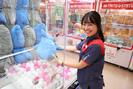 LetsWakuWakuエルパ店のアルバイト写真