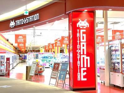 タイトーFステーション イオンモール浜松市野店のアルバイト