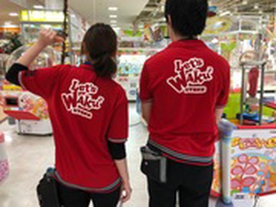 LetsWakuWakuエルパ店のアルバイト写真