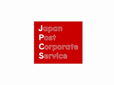 日本郵政コーポレートサービス　九州BPOセンター【010】のアルバイト写真
