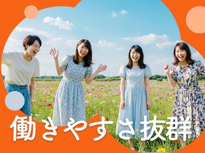 jpa-軽：アパレル-綱島_0701のアルバイト写真