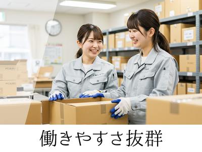jpa-軽：アパレル-戸塚_0701_2のアルバイト写真
