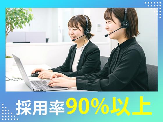 JPC株式会社-610-矢代田のアルバイト写真