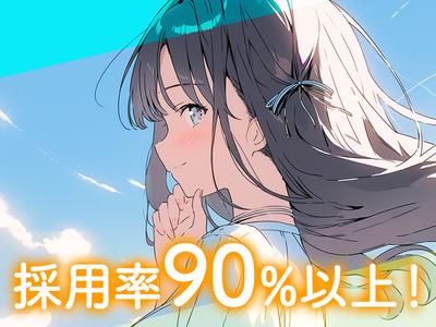 JPC-006-18-東柏崎のアルバイト写真