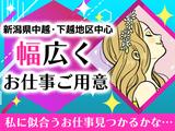 JPC-111-6-東光寺★のアルバイト写真