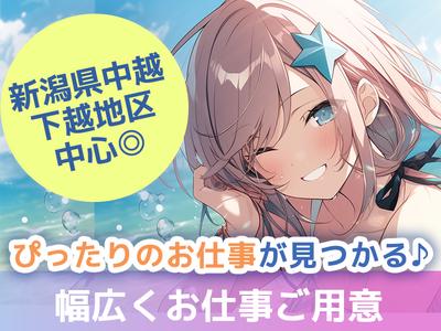 JPC-70-14-妙法寺のアルバイト写真