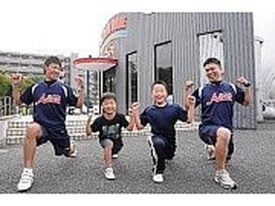 JPA秦野校のアルバイト写真