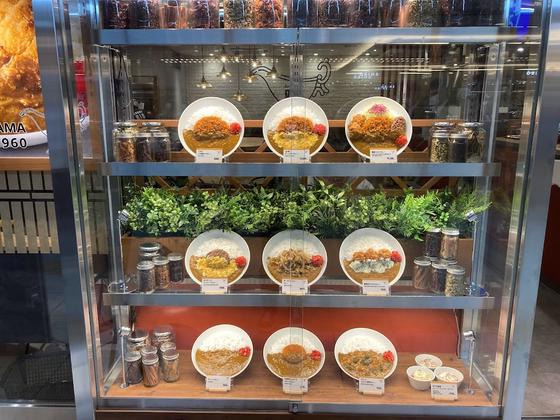 カレーハウスリオ大崎[15806]のアルバイト写真