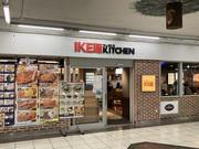 IKE麺KITCHEN 池袋店[10221]のアルバイト写真3