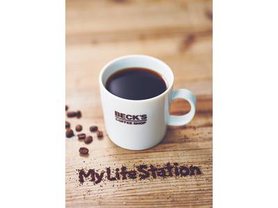 ベックスコーヒーショップ 伊東店[1626]のアルバイト