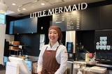 リトルマーメイド 鴨居店[9810]のアルバイト写真