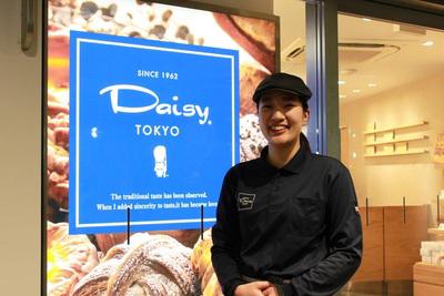 デイジイ東京グランスタ東京店[9867]のアルバイト写真