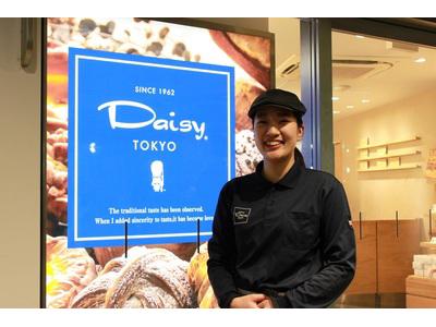 デイジイ東京グランスタ東京店[9867]のアルバイト