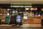 ＼駅ナカでアクセス抜群／5 CROSSTIES COFFEE