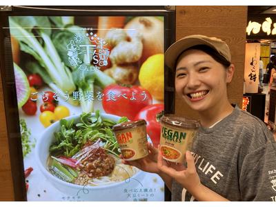 T'sたんたん 成田空港第2ターミナル店[15525]のアルバイト