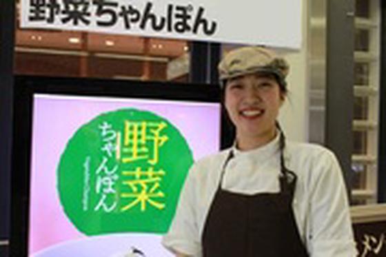 TokyoFoodBar 成田空港店[13598]のアルバイト写真