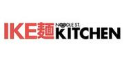 IKE麺KITCHEN 池袋店[10221]のアルバイト写真2