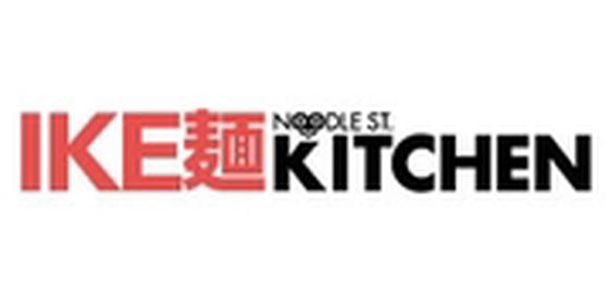 IKE麺KITCHEN 池袋店[10221]のアルバイト写真